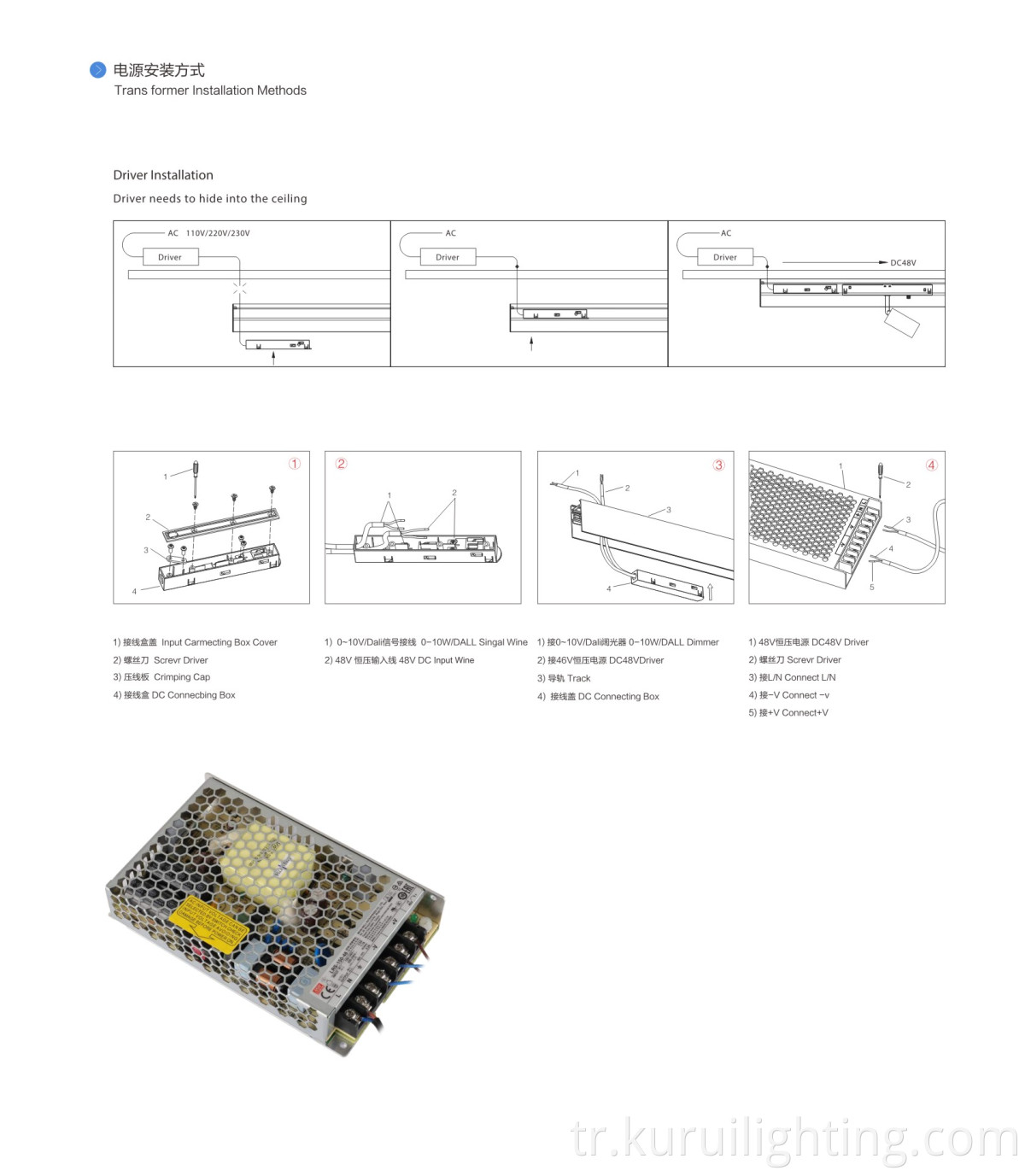 Çin'de Make Fabrika Tedarik Pisti Aydınlatma Manyetik LED Track Lights 5W 7W 15W 25W